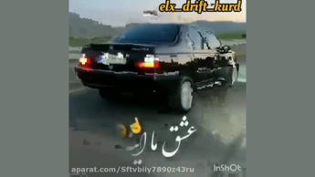 زندگی نامه شوتی سوار ها