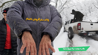 ولاگ سفر آفرودی نا تمام عکاسی و گیر افتادنمون توی برف