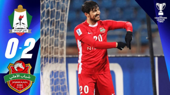 خلاصه بازی الوحدات 0-2 شباب الاهلی | بریس سردار آزمون