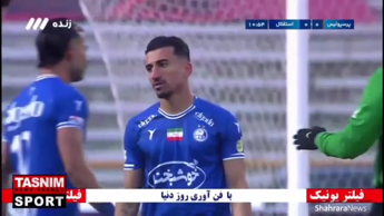 خلاصه دربی ۱۰۵ استقلال -پرسپولیس