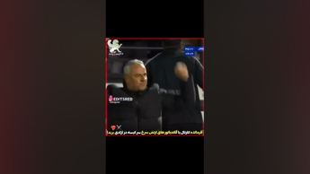 پرسپولیس کارتال